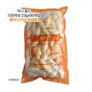 서울식품