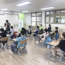 그림책독서토론 이미지