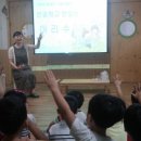 예다미어린이집 이미지