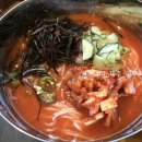 굼부리식당