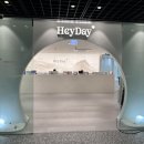 헤이데이의원 이미지