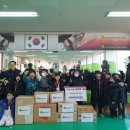 경희대 왕호 태권도장 이미지