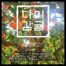 햇살농장2 이미지