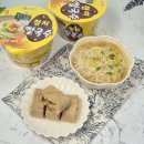 잔치국수 | 초간단 잔치국수 20초 완성 세이면 잔치 쌀국수 후기