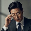 떡볶이사자 | sajuGPT 상담후기21 _ “ 불 장에서 인생의 길을 찾다. “ 사주GPT환생꽃사자 후기~