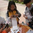 시흥매화초등학교 이미지