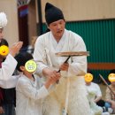 이리백제초등학교병설유치원 이미지