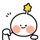 초수골약수터(상탕) | 영덕군 영해면 초수골약수터와 500년 왕버드나무 나무간판 설치 후기