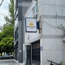 제스트엘리