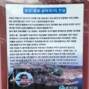 정암철교 | 의령 가볼만한 곳 솥바위 한눈에 볼 수 있는 정암철교 후기