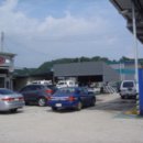 양평공업사 이미지