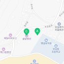 보길은모래펜션