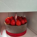 율전 | :: 투썸 스초생 홀케이크 :: 투썸 수원율전점 내돈내산 솔직후기