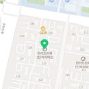 중동튼튼약국