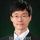 경일의료기