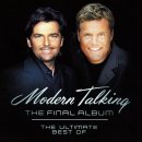 모던 토킹 (Modern Talking) - Brother Louie 이미지