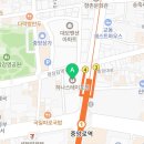 이마트24 하나스테이포정점 이미지