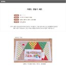 (주)배가랜드 이미지