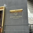 다이닝상석 | 다이닝상석 런치 오마카세 방문 후기 (내돈내산)