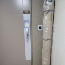 미진세탁 이미지