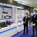 씨제이사료 이미지