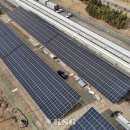 IPA 북항 햇빛발전소 2호 이미지