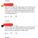 카라큘라 탐정 사무소 근황 이미지