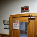 성원당구클럽 | 대구 찜질방 가성비 괜찮은 성원넥서스