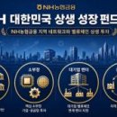주식회사 더밸류 - 송파구 | 주식회사 더밸류