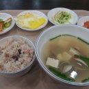 서울대학교동원관식당
