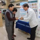 내원경로당 이미지