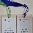 윤덕형내과의원 이미지