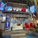 망미이모국수 이미지