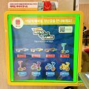 에그토마토게임즈 | 맥모닝 주문시간 메뉴 맥도날드 해피밀 9월 장난감