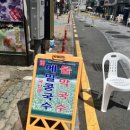 유건모밀 이미지