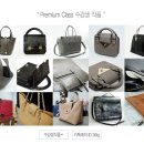 잇녀가죽공방