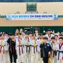 용인대코리아태권도 이미지