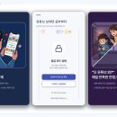 서울라이제이션