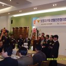 보정지구대 이미지