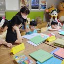 세상에 하나뿐인 그림책 이미지