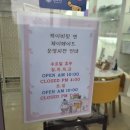 제이케이비 이미지