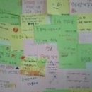 부천동여자중학교 이미지