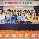 정선농협한우타운 이미지