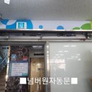 가람약국 이미지