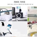 폰공구