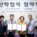 한국교육과정평가협회 이미지