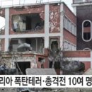 해변기사식당