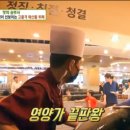 고메스퀘어 수유점 이미지