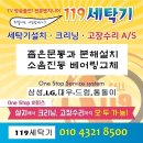 티타운빌딩 이미지