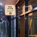 길을보여줘 이미지